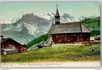 3825 Mürren - 39366415