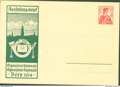 39618044 - Bern Berne