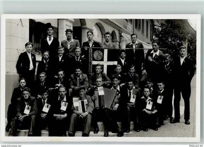 Ansichtskarte - 13415580