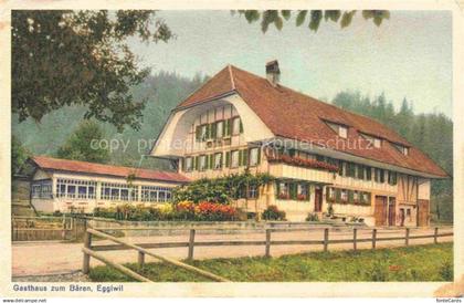 Eggiwil Signau BE Gasthaus zum Baeren