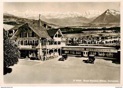 Gerzensee BE Hotel-Pension Bueren Aussenansicht m. Trinkhalle u. Restaurant