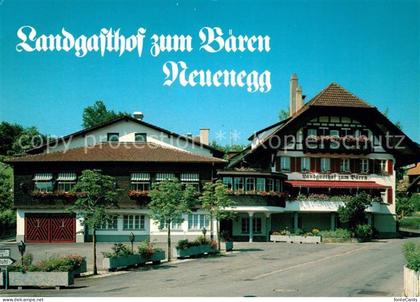 Neuenegg Landgasthof zum Baeren