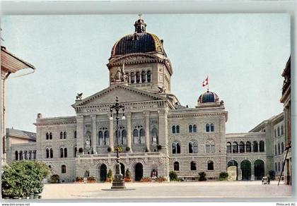 3000 Bern Berne - 10446374