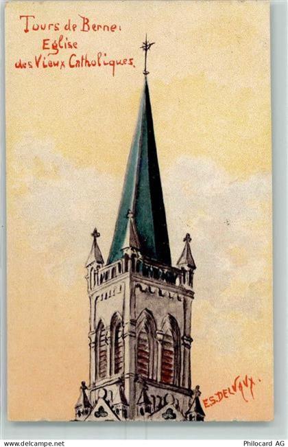 3000 Bern Berne 1917 Künstlerkarte Tours de Berne Eglise des Vieux Catho... - 13174698