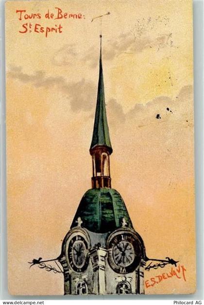 3000 Bern Berne 1917 Künstlerkarte Tours de Berne St. Esprit sign E. S. ... - 13174696