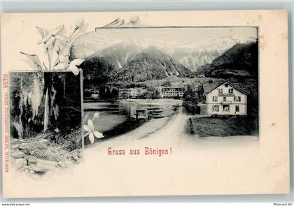 Ansichtskarte - 13900878