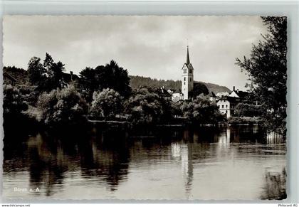 3294 Büren an der Aare - Aare Kirche - 10194283