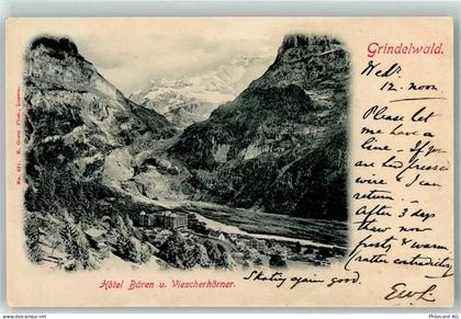 3818 Grindelwald - 39366215