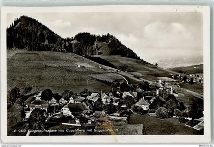 3158 Guggisberg - Fliegeraufnahme mit Guggershörnli - 13133821