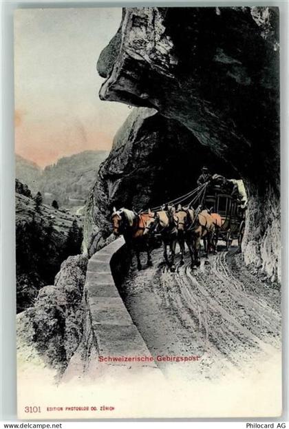 3864 Guttannen - Grimselpost Handeggtunnel - 10624456