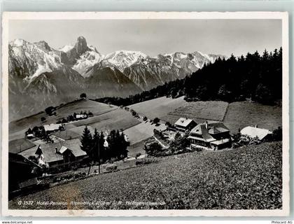 3625 Heiligenschwendi - Hotel Pension Alpenblick - 13151991