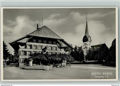 3550 Langnau im Emmental - Hotel Bären - 13112631