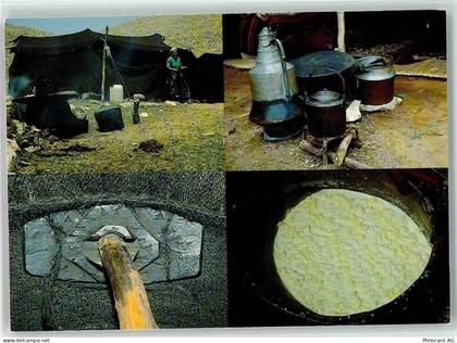 3250 Lyss - Kordi Ausstellung Galerie Kistler Einladung - 39490081