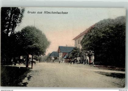 Ansichtskarte - 13517651