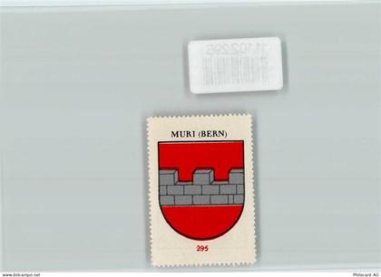 3074 Muri b. Bern - Vignette Wappen Kaffee Hag ca 1920-1940 - 11102296