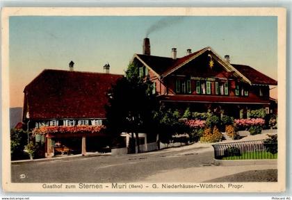 Ansichtskarte - 13904821