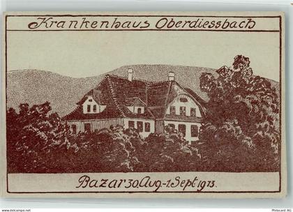 3672 Oberdiessbach 1913 - Krankenhaus Bazar - 13935494