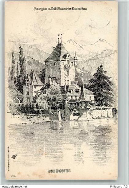 3653 Oberhofen am Thunersee Künstlerkarte Schloss Oberhofen - 10194091