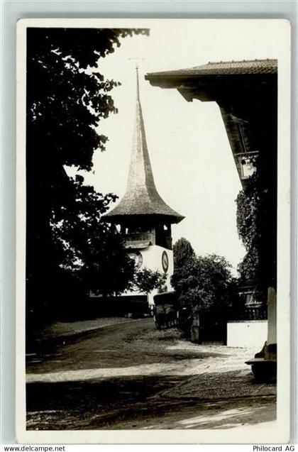 3713 Reichenbach im Kandertal - Kirche - 10622686