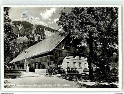 6197 Schangnau - Bauernhaus zum Kemmeriboden Bad mit Schybegütsch - 51716121