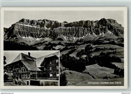 6197 Schangnau - Gasthaus Zum Löwen - 13113681