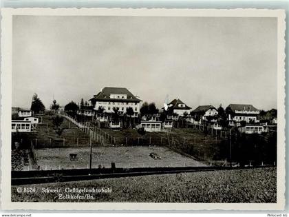 3052 Zollikofen - Schweiz. Geflügelzuchtschule - 13137531