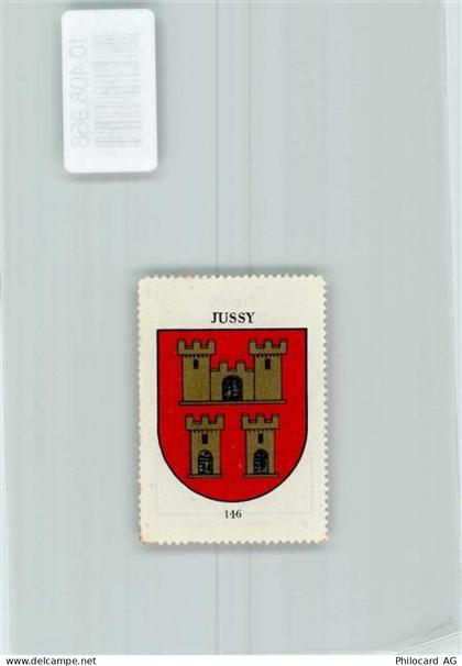 1254 Jussy - Vignette Wappen Kaffee Hag ca 1920-1940 Burg Turm - 10408968