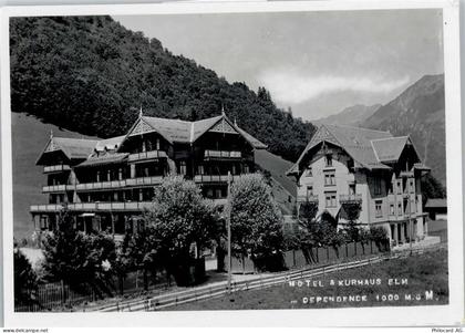 8767 Elm - Hotel, Kurhaus - 50798888