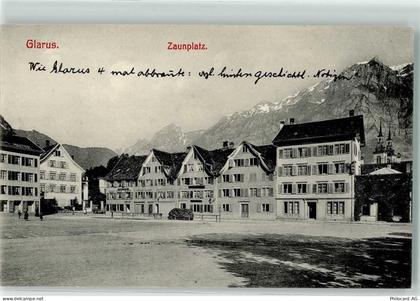 Ansichtskarte - 10592577