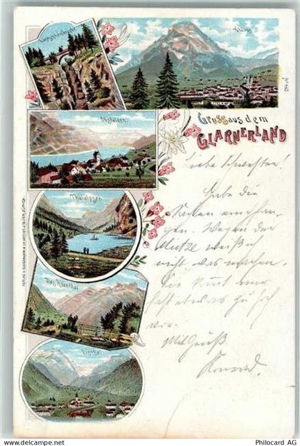 Ansichtskarte - 13415640