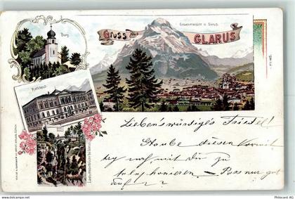 Ansichtskarte - 13415672