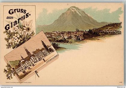 Ansichtskarte - 13556542