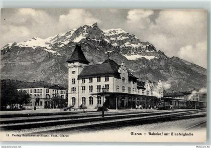 Ansichtskarte - 13601650