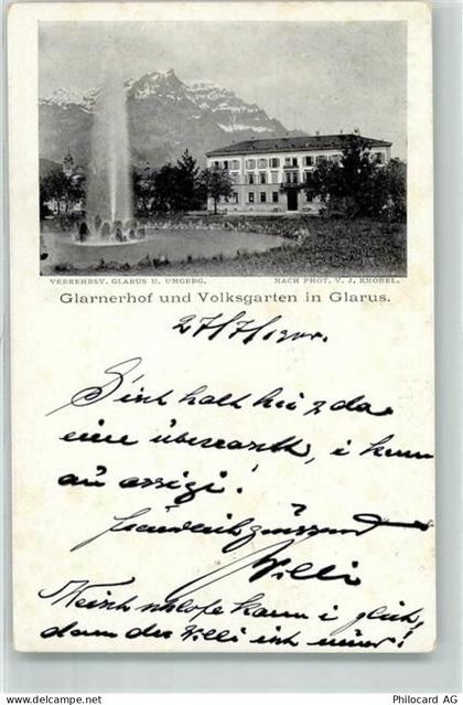 Ansichtskarte - 13908812