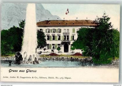 Ansichtskarte - 13909281