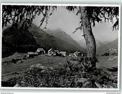 10197995 - Guarda
