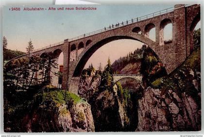 52021534 - Alvaschein