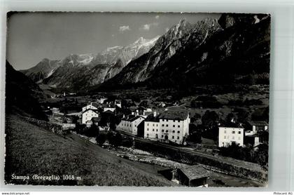 7605 Stampa Foto AK - 10749702