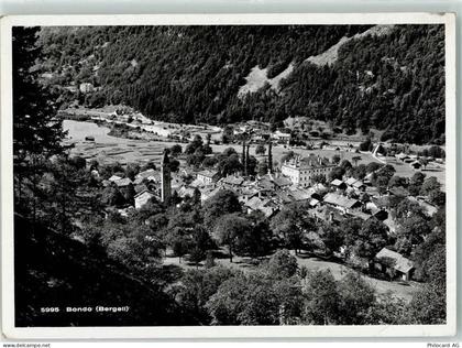 7606 Bondo Gebrauchsspuren Fliegeraufnahme - 10592020