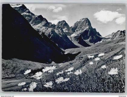 Guarda Inn