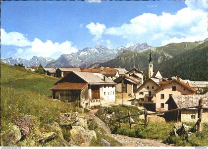 Guarda Inn