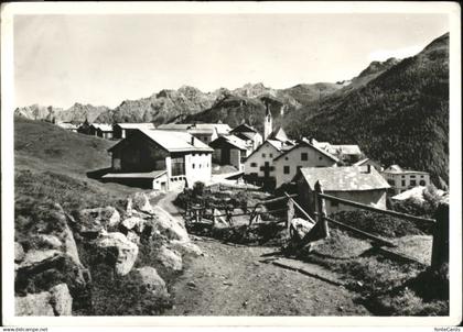 Guarda Inn