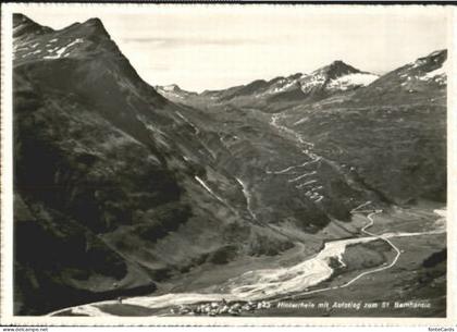 Hinterrhein Hinterrhein