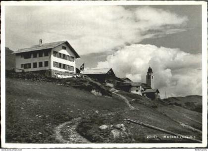 Mathon  x 1953