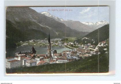 St Moritz GR St Moritz