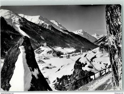 7546 Ardez - Unterengadin Winter - 10390689