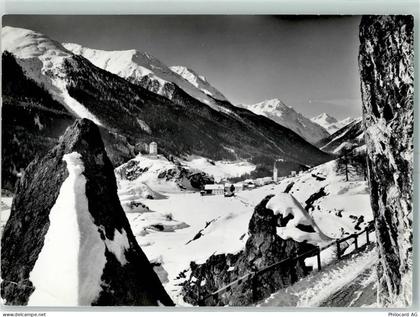 7546 Ardez - Winter - 10396685