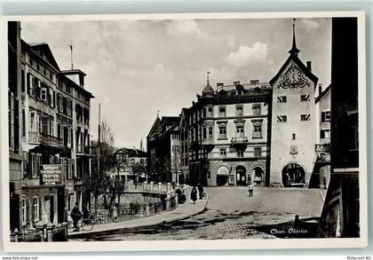 7000 Chur Coire - 10207992