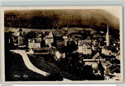 7000 Chur Coire - 10584184