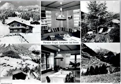 7057 Langwies - Pension Engel - 50798791